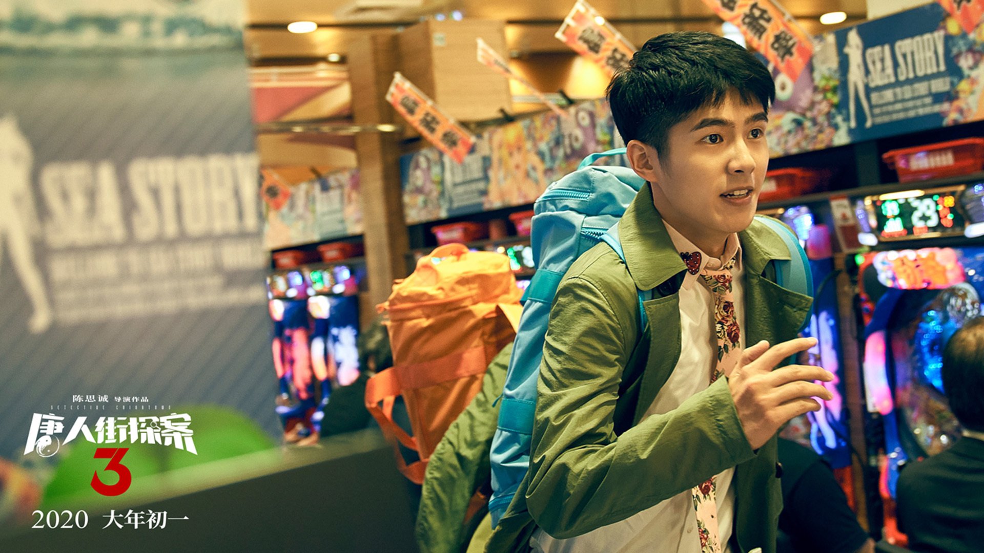 开云平台-中国全面压制爱尔兰,皮克关键先生闪耀赛场