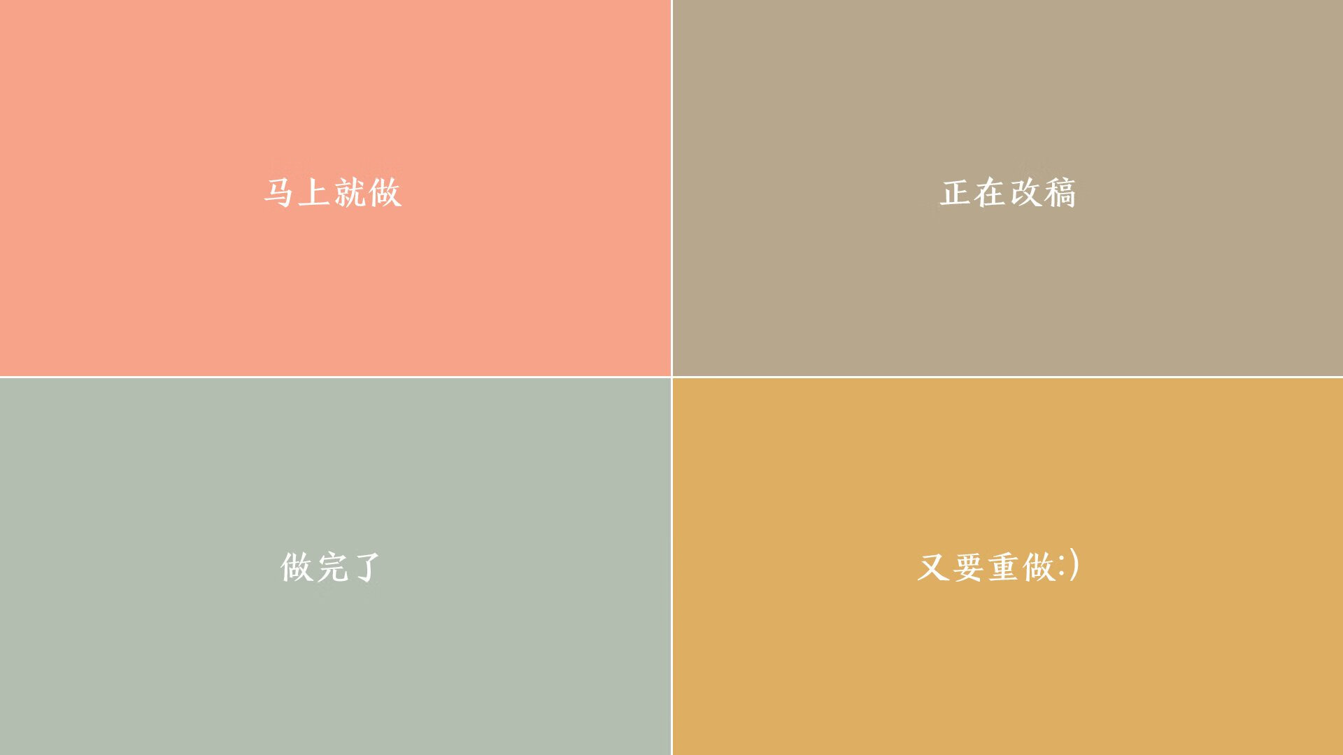 开云体育平台APP-当亚特兰大的压迫哲学借壳国家德比,西甲战场上的意大利革命与沙特足球的战术镜鉴